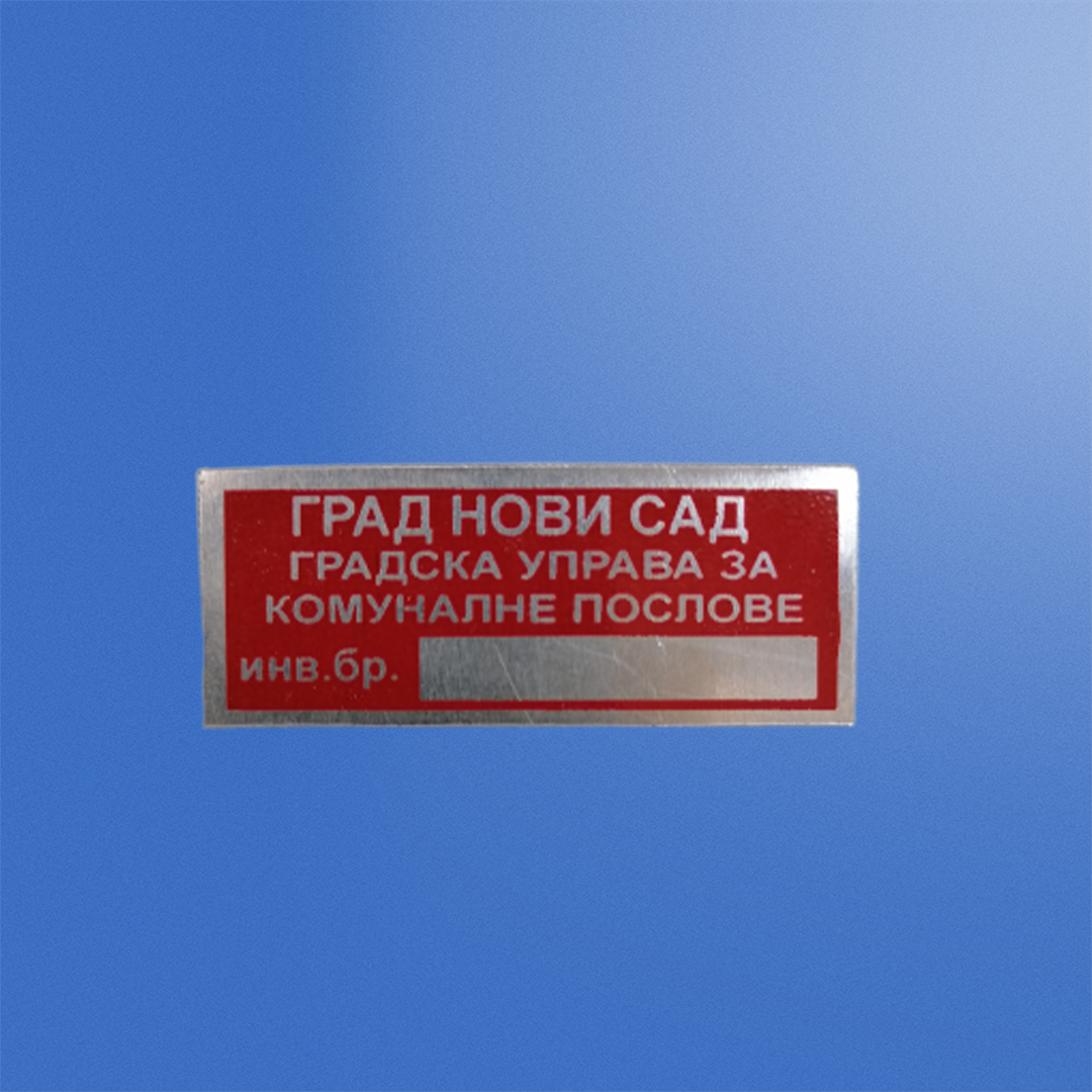 Inventarne pločice - Inventarna pločica tip 4 (Sito štampa firm-art.com)